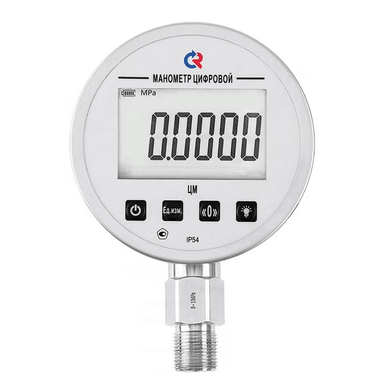 Мановакуумметры ЦМ-ИВ-521