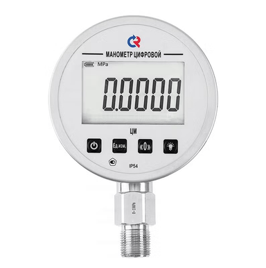 Манометры ЦМ-И-321 (диаметр 63 мм)