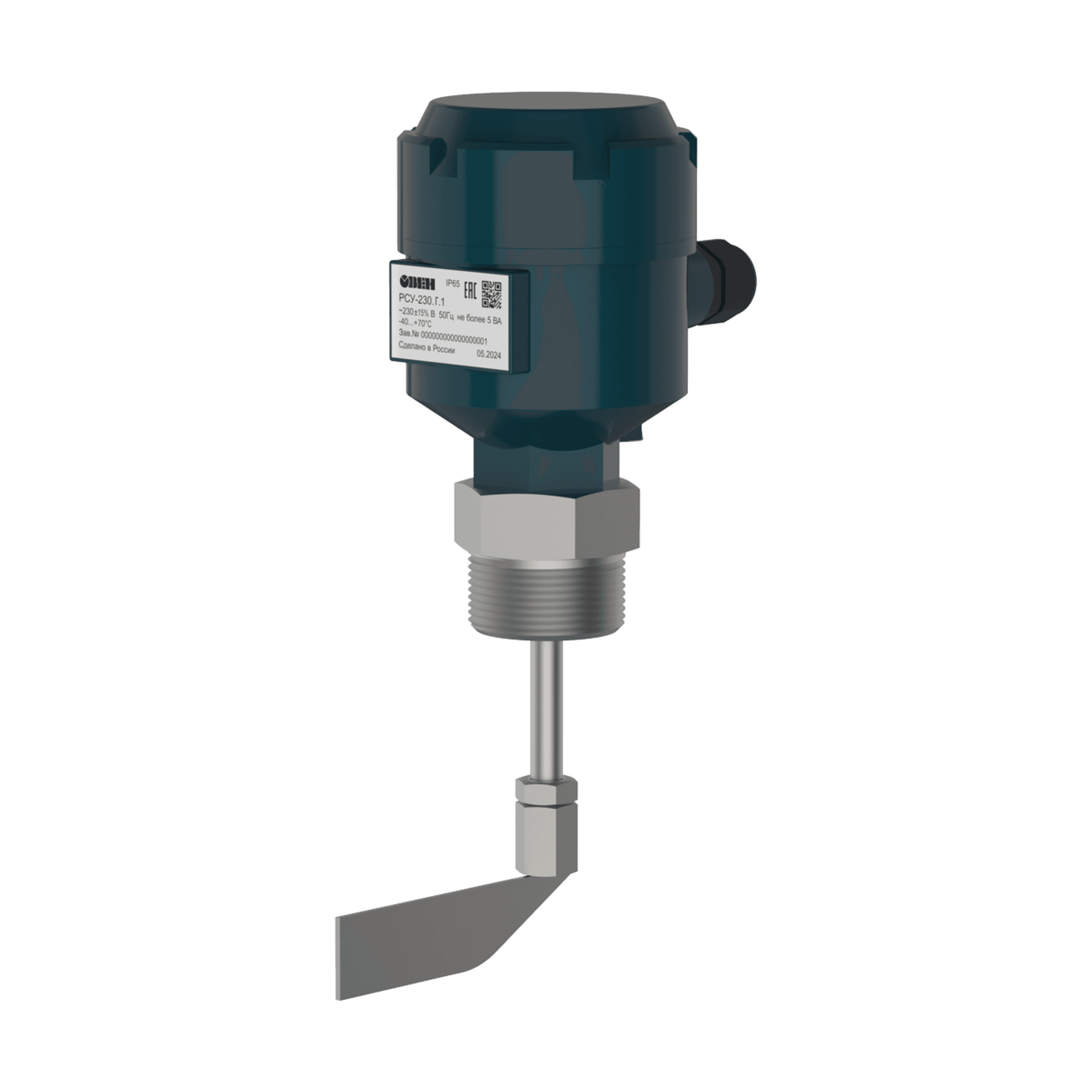 Ротационный сигнализатор уровня РСУ-24.Т.1