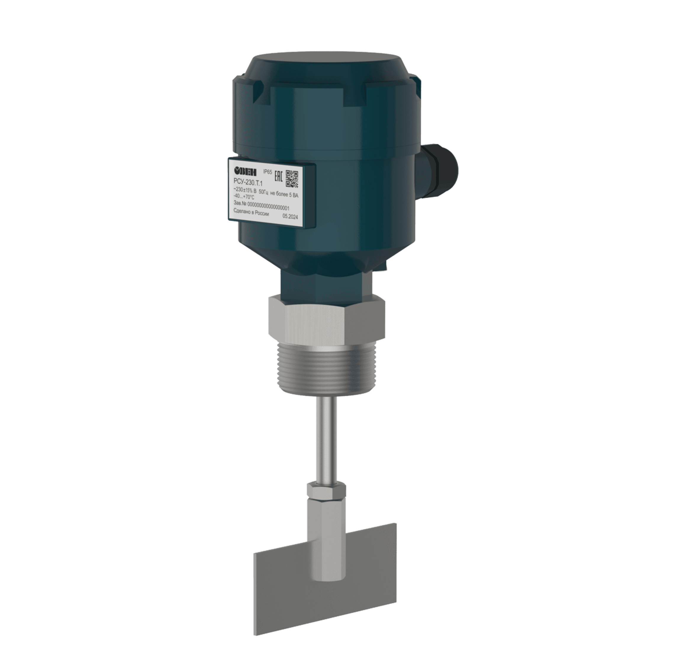 Ротационный сигнализатор уровня РСУ-24.Т.1