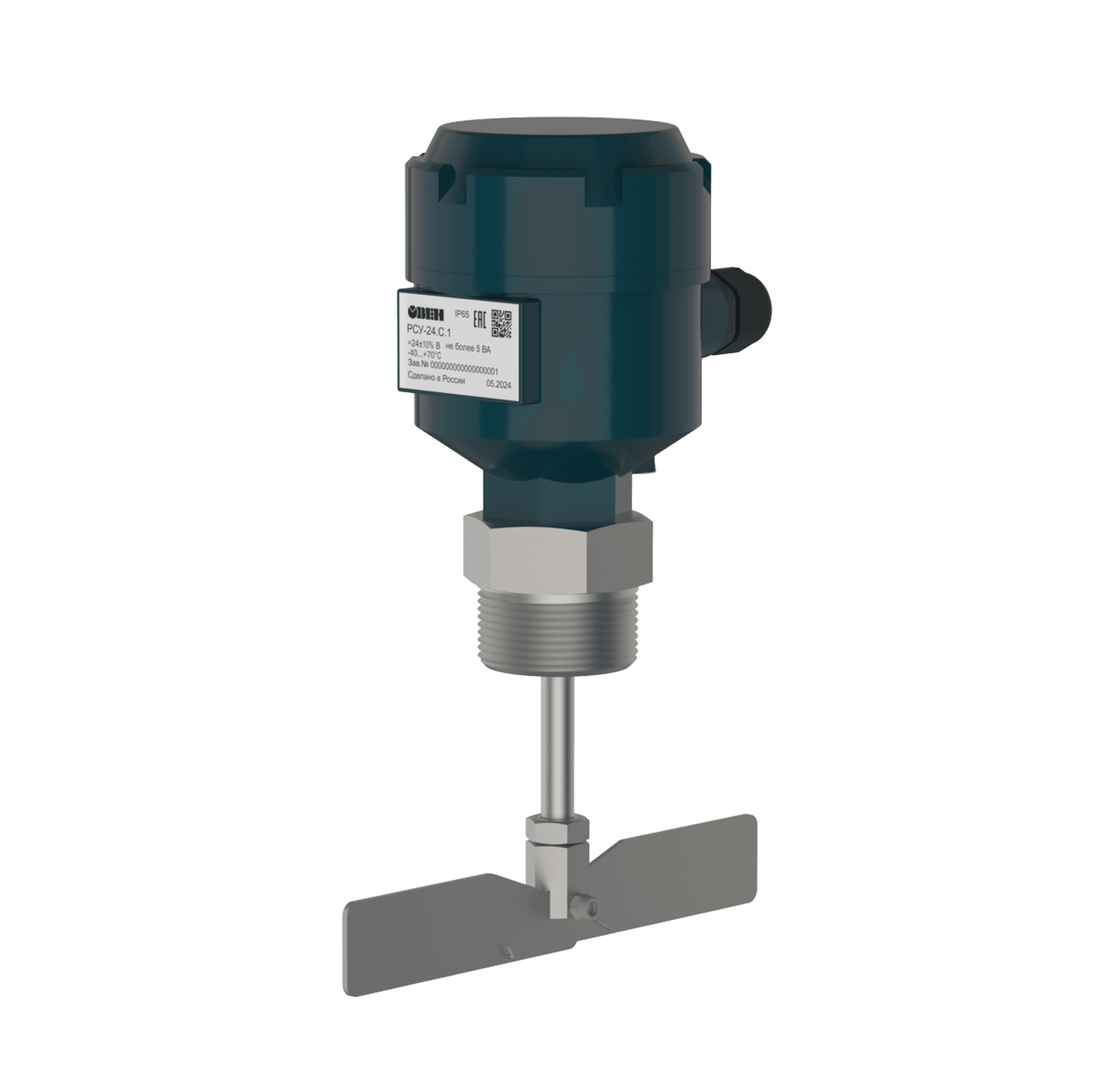 Ротационный сигнализатор уровня РСУ-24.Т.2