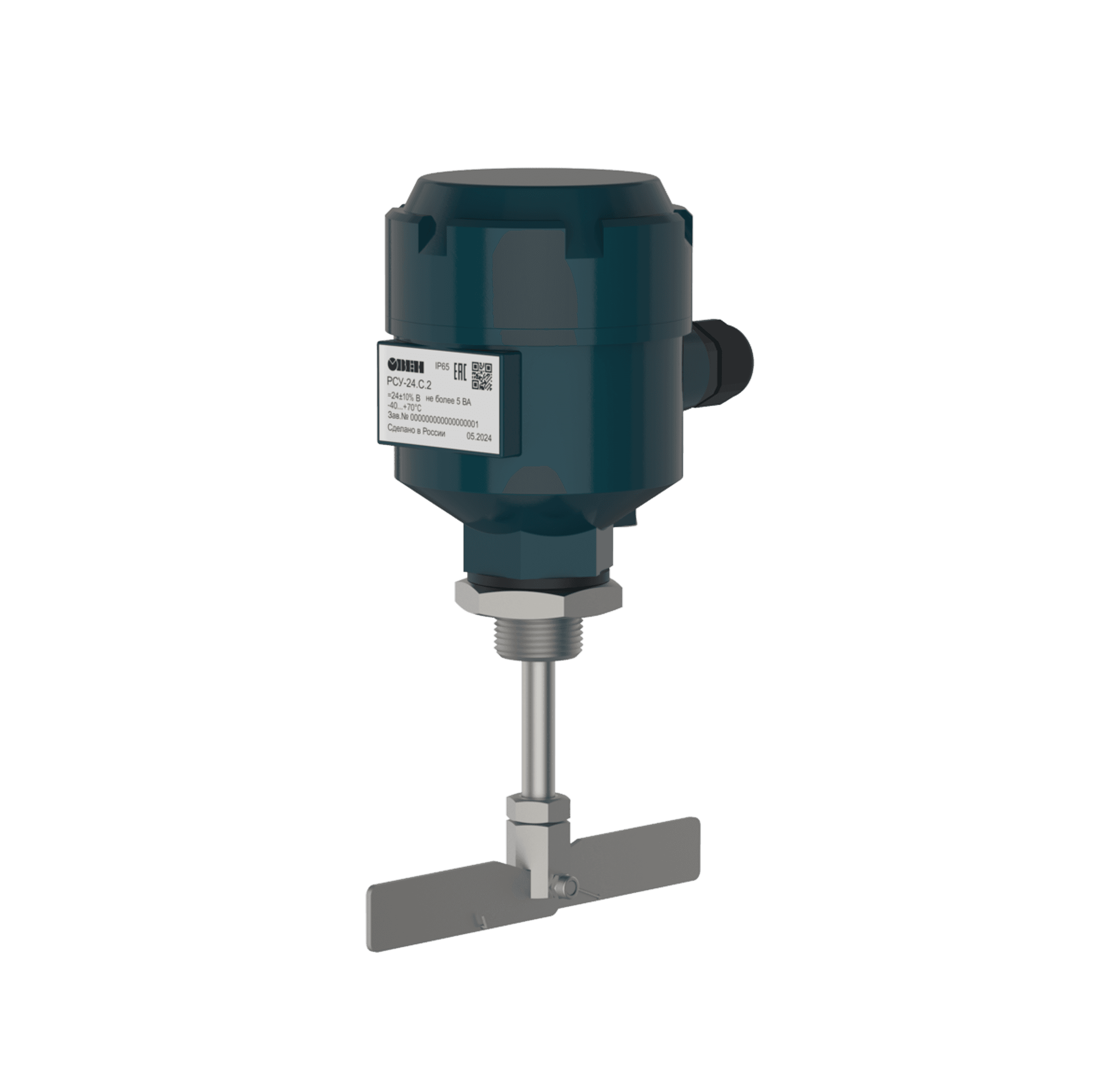 Ротационный сигнализатор уровня РСУ-24.Т.1