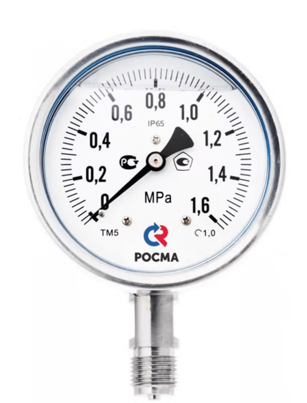 Вакуумметры ТВ-321 серии 21