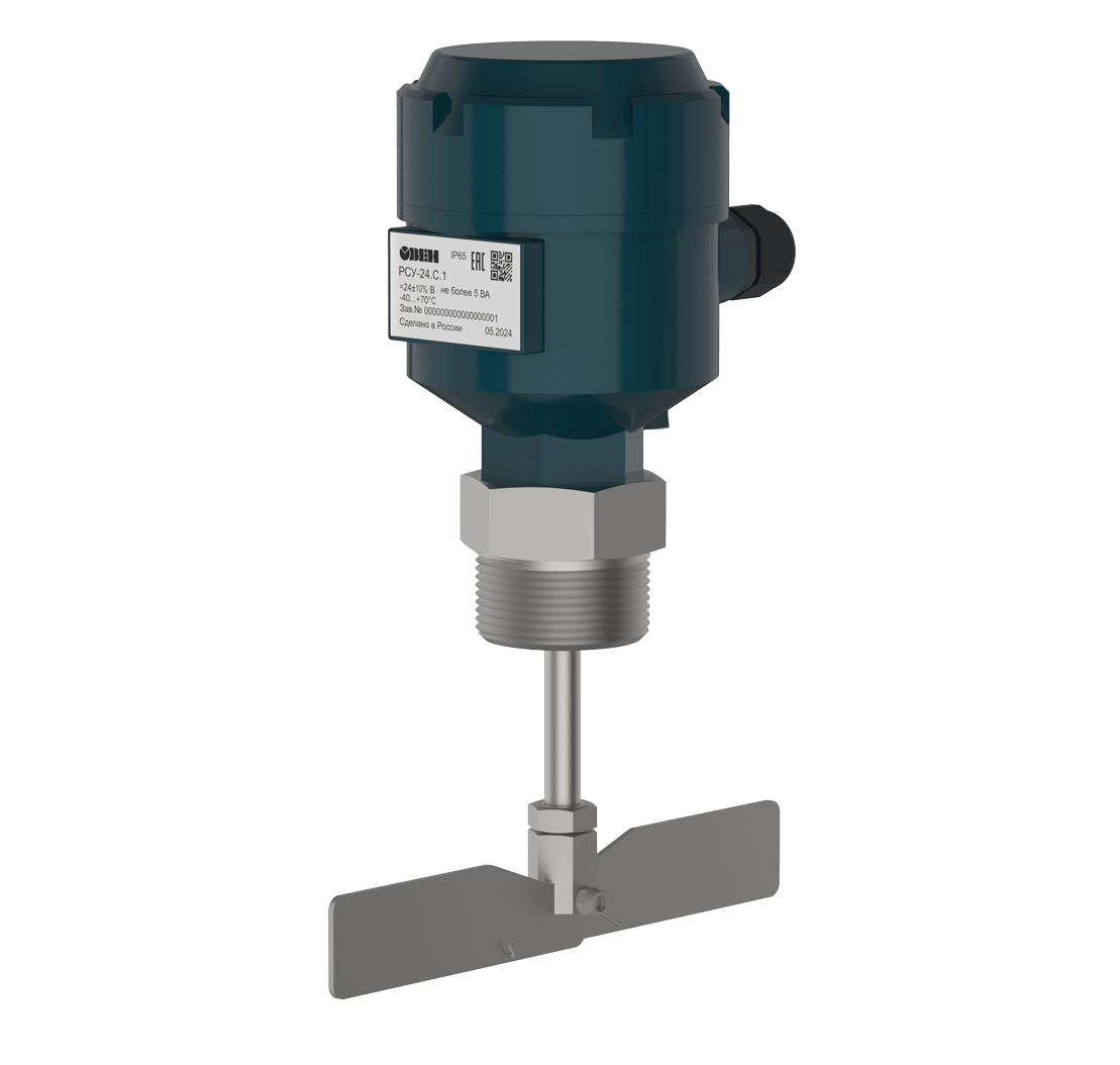 Ротационные сигнализаторы уровня