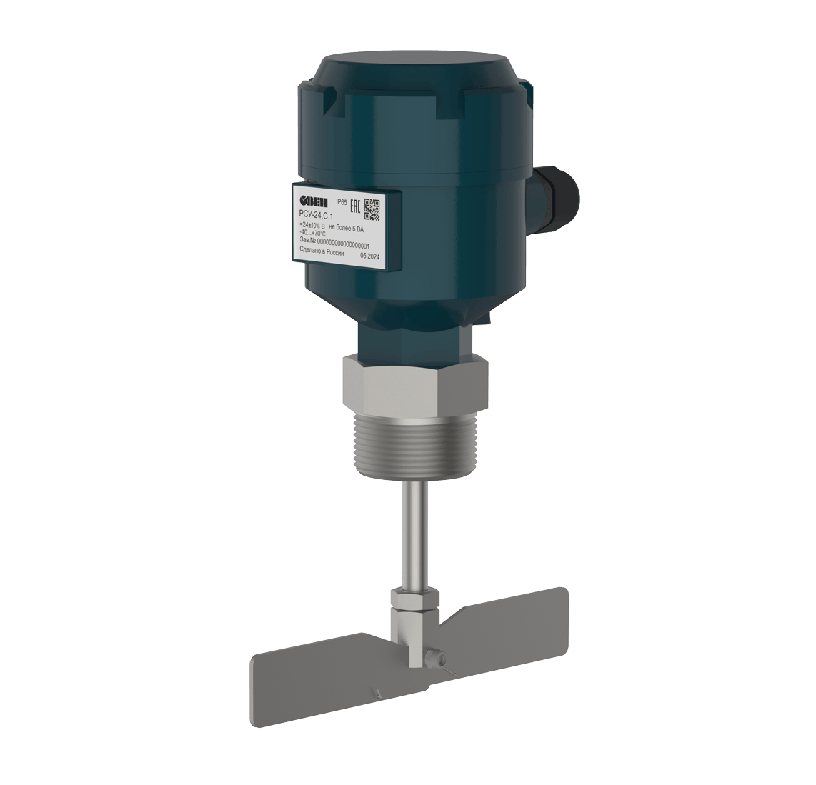 Ротационные сигнализаторы уровня РСУ